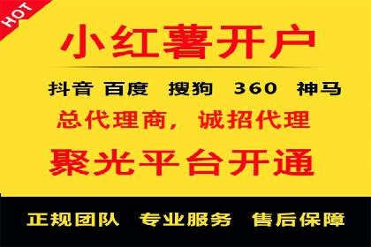 快手信息流优化技巧分享